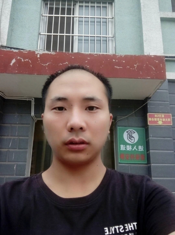 亮亮的第三张照片--赵县残疾人相亲网